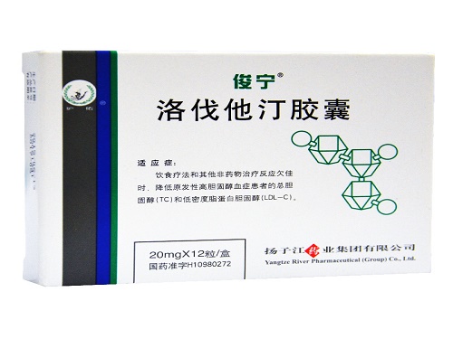 洛伐他汀膠囊的副作用與安全用藥指南