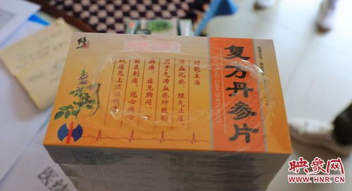 六箱修正藥真假難辨 滎陽市市場監(jiān)督管理局介入調(diào)查